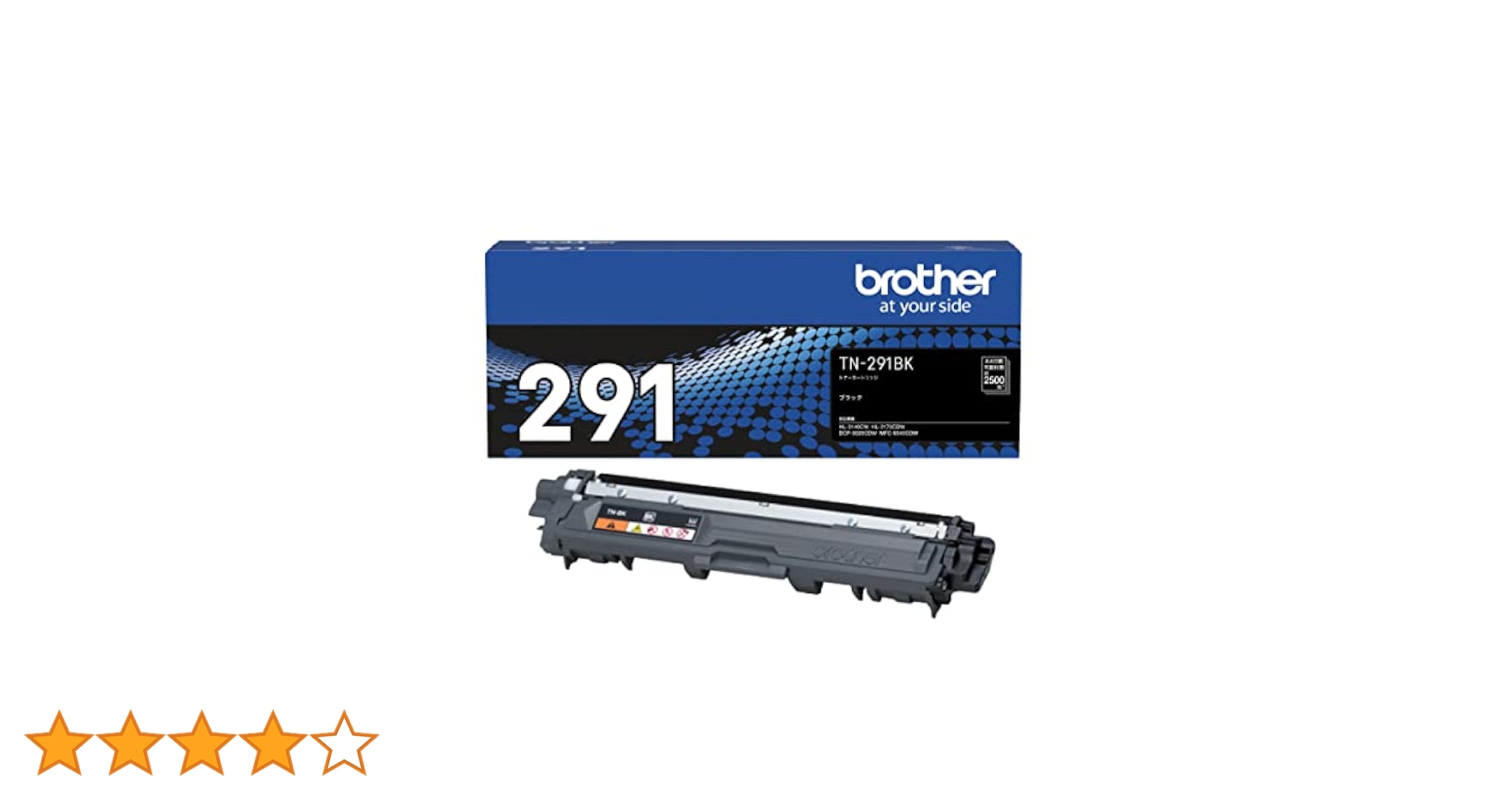Amazon | ブラザー工業 【brother純正】トナーカートリッジ